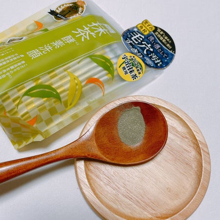 ワフードメイド 宇治抹茶酵素洗顔/pdc/洗顔パウダーを使ったクチコミ(4枚目)