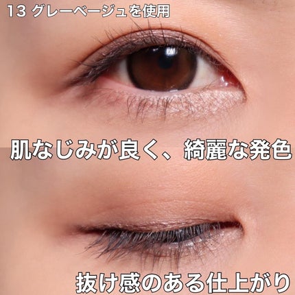 オペラ アイカラーペンシル/OPERA/ペンシルアイライナーを使ったクチコミ(8枚目)