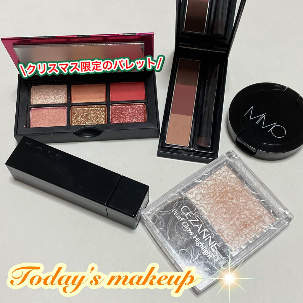 ミネラルクリーミーチーク 11 カームピンク/MiMC/ジェル・クリームチークを使ったクチコミ（1枚目）