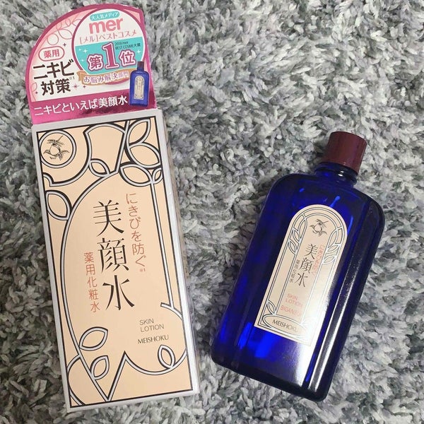 ニキビ肌ケア化粧水おすすめランキング25選《ドラッグストア・韓国・デパコス》高校生・メンズも注目