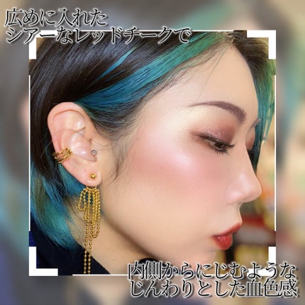 M·A·C ミネラライズ ブラッシュ/M・A・C/パウダーチークを使ったクチコミ(10枚目)