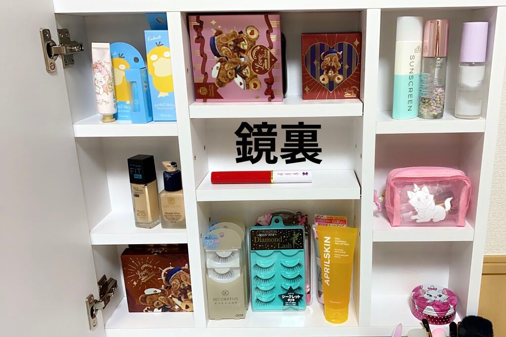 どこでもピタッとゴミ袋/3COINS/その他を使ったクチコミ(3枚目)