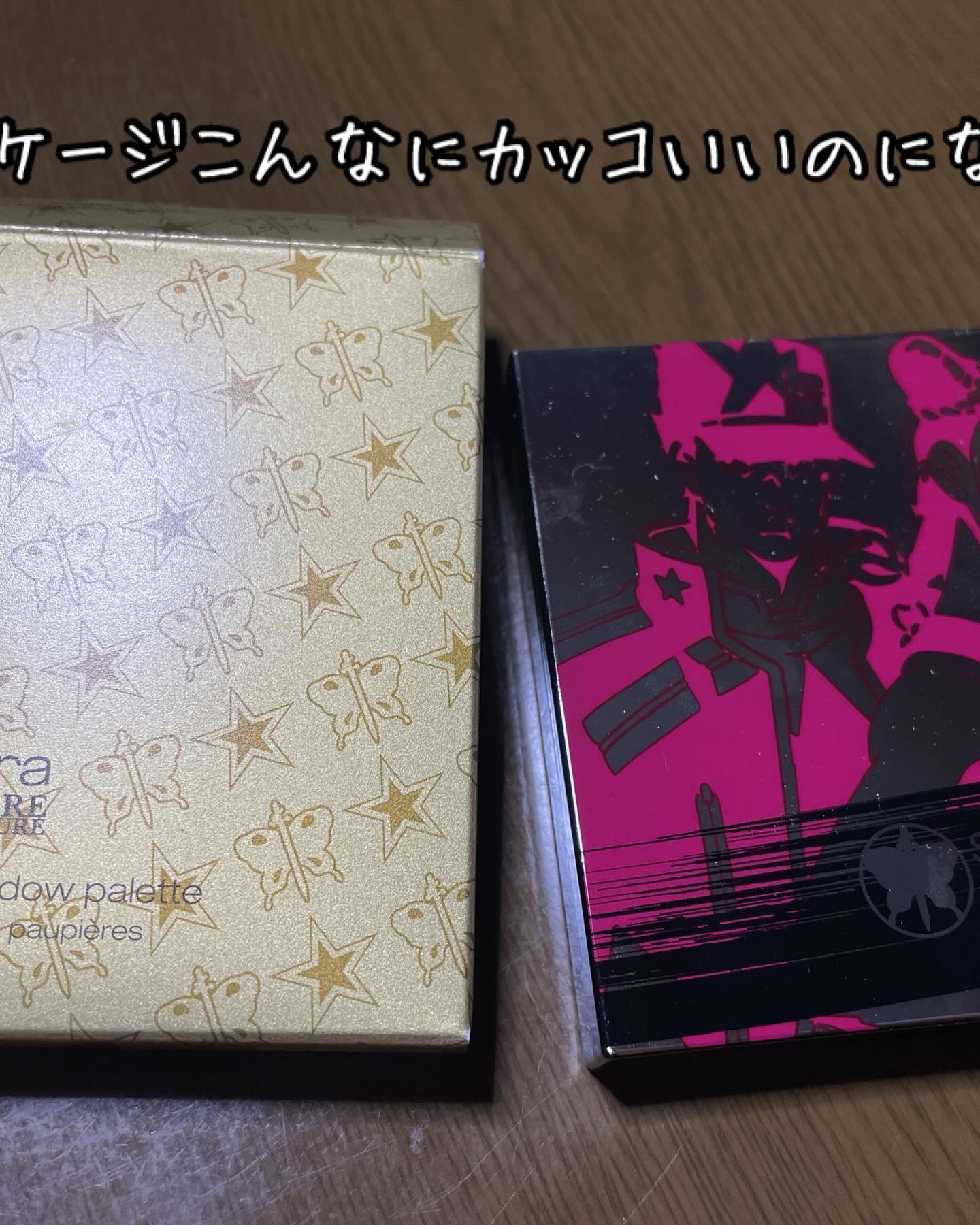 キヌ ルージュ マット/shu uemura/口紅を使ったクチコミ（2枚目）