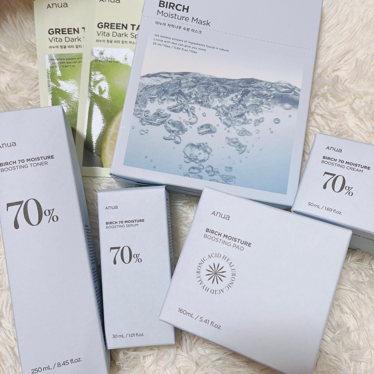 青蜜柑 ビタ ダークスポット マスクパック/Anua/シートマスク・パックを使ったクチコミ(3枚目)