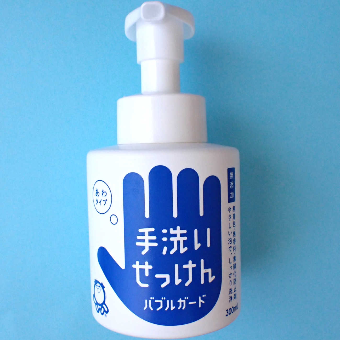 バブルガード/シャボン玉石けん/ハンドソープを使ったクチコミ（1枚目）