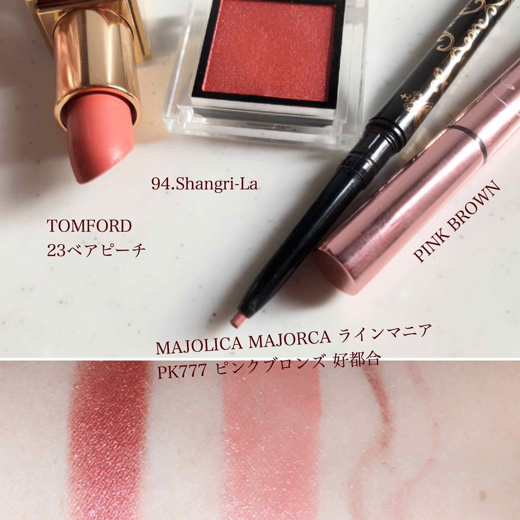 ロー ロゼ オードトワレ/miu miu/香水(レディース)を使ったクチコミ（2枚目）