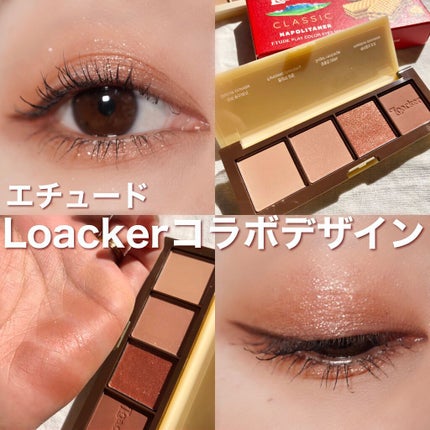 ローカー プレイカラーアイズミニ/ETUDE/アイシャドウパレットを使ったクチコミ(1枚目)