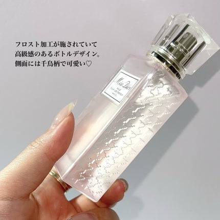 【旧】ミス ディオール ヘア ミスト/Dior/ヘアミストを使ったクチコミ(3枚目)