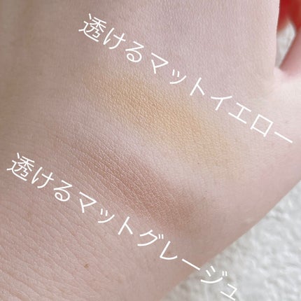 パラドゥ シングルアイシャドウ /パラドゥ/単色アイシャドウを使ったクチコミ(3枚目)