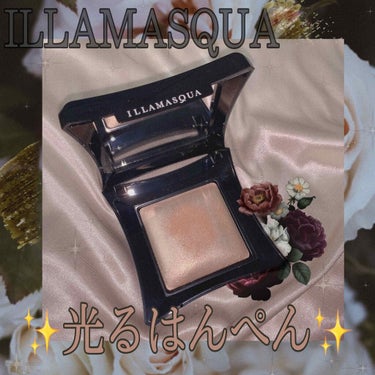 beyond powder/Illamasqua/ハイライトを使ったクチコミ（1枚目）