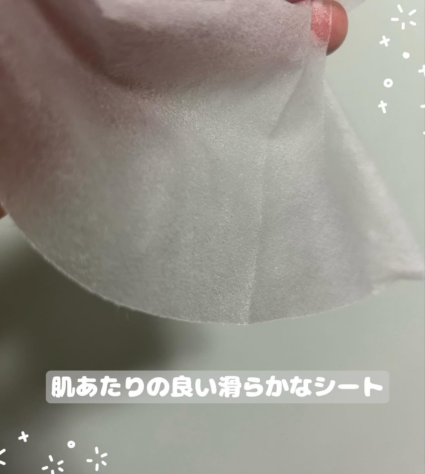 tilmitt.xx on LIPS 「♡・・*・・♡・・*・・♡・・*・・♡・・*・・♡・・*DER..」(5枚目)