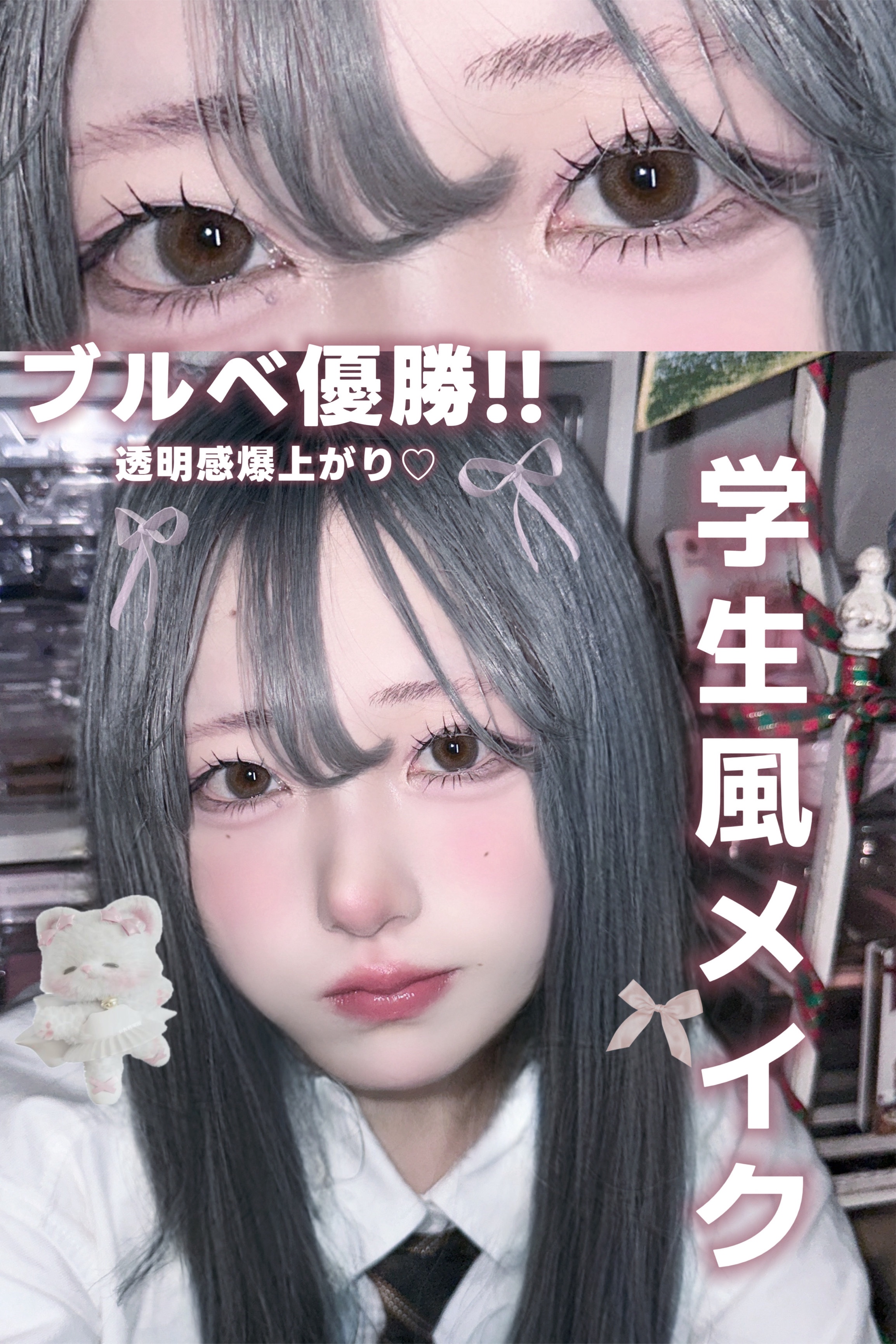 グラスティングカラーグロス/rom&nd/リップグロスを使ったクチコミ（1枚目）