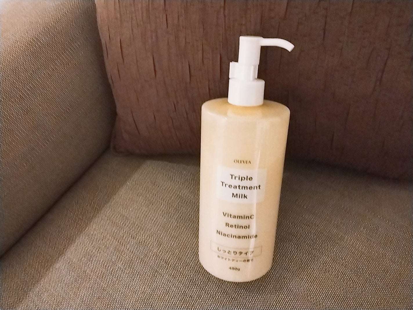 mcgroupakiko on LIPS 「真夏から肌寒い秋へと真っ逆さまといった感じで季節が変化していま..」(1枚目)