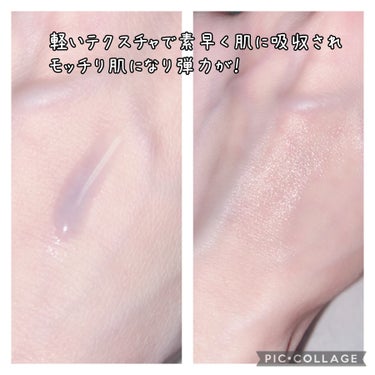 ミッドナイトブルーユースアクティベーティングドロップ(20ml)/Klairs/美容液を使ったクチコミ（3枚目）