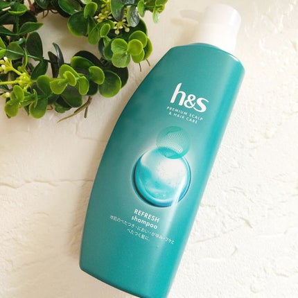 リフレッシュ シャンプー/コンディショナー/h&s/頭皮ケアを使ったクチコミ(1枚目)
