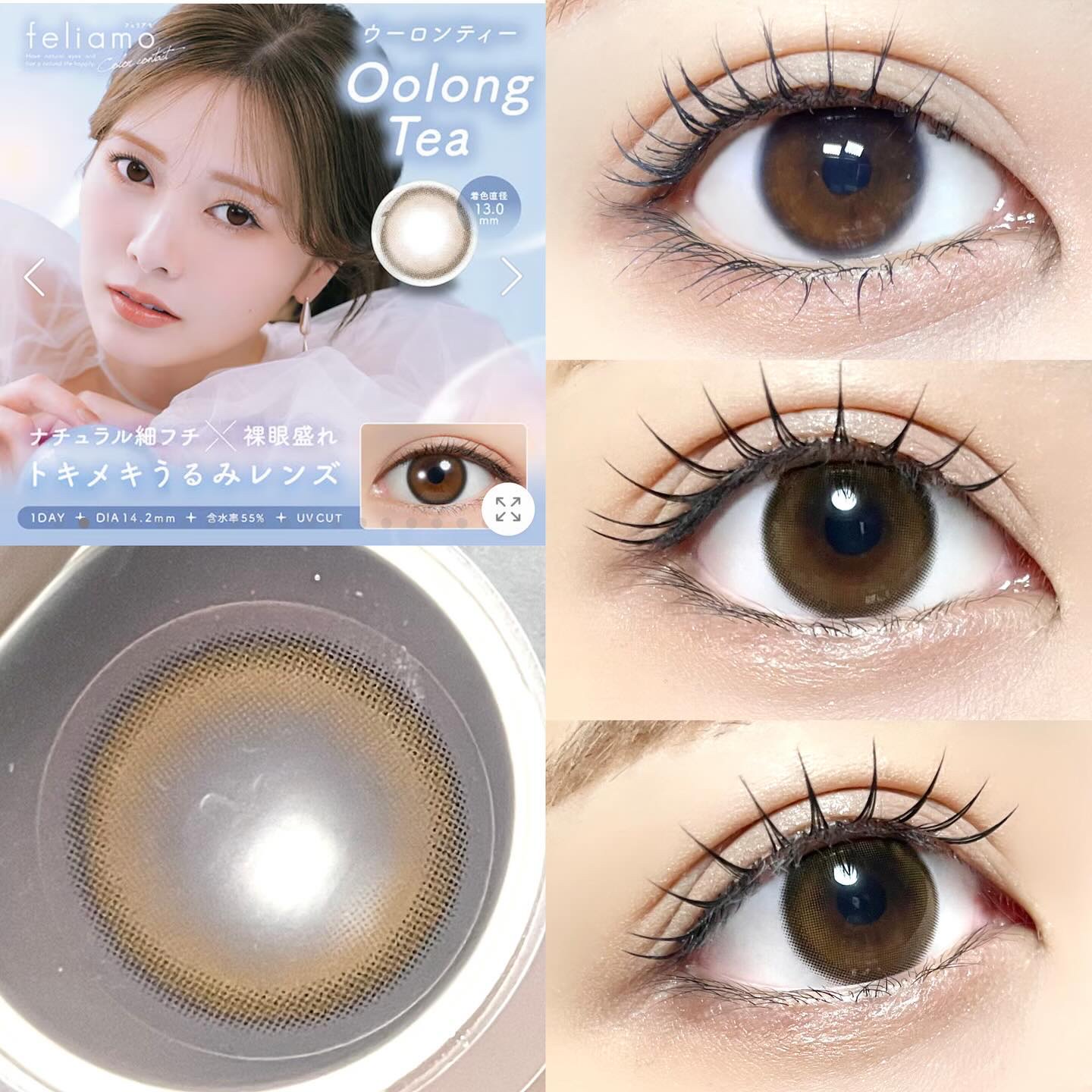 feliamo 1day/feliamo/ワンデー（１DAY）カラコンを使ったクチコミ（3枚目）