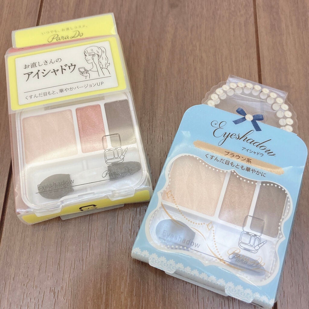 アイシャドウ/パラドゥ/アイシャドウパレットを使ったクチコミ(2枚目)