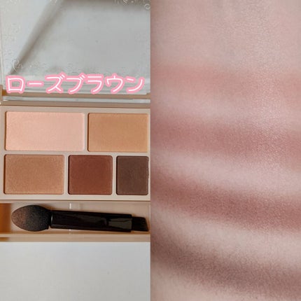 パーフェクトマルチアイズ/キャンメイク/アイシャドウパレットを使ったクチコミ(5枚目)