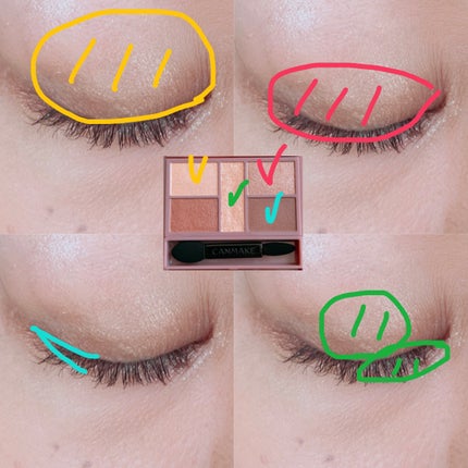 パーフェクトスタイリストアイズ/キャンメイク/アイシャドウパレットを使ったクチコミ(2枚目)