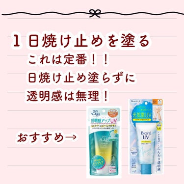 美肌職人 はとむぎマスク/クリアターン/シートマスク・パックを使ったクチコミ（2枚目）