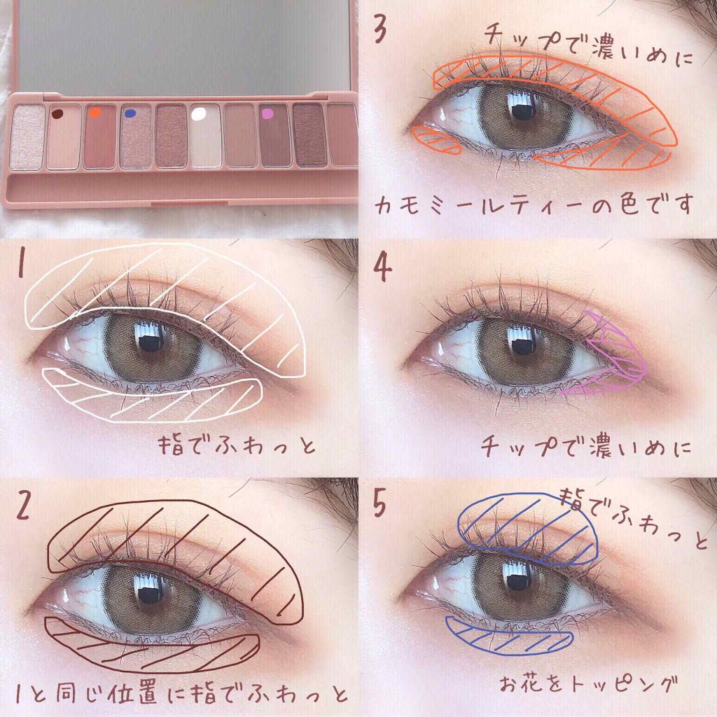 CANNA ROZE 1year/URIA i-DOL/カラーコンタクトレンズを使ったクチコミ(2枚目)