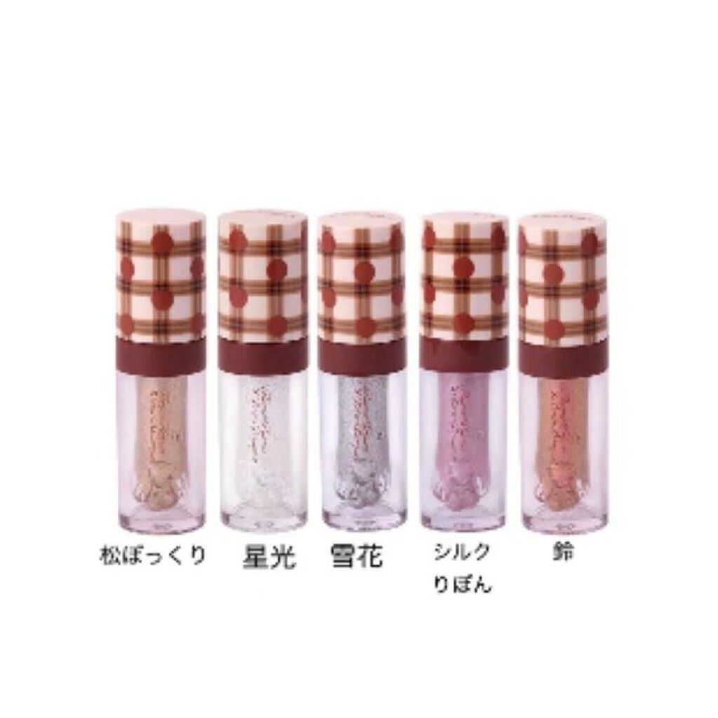 Love Bear リキッドアイシャドウ / FlowerKnows