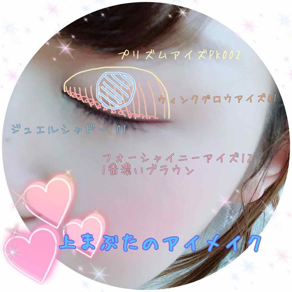 ダブル ウェア ステイ イン プレイス メークアップ /ESTEE LAUDER/リキッドファンデーションを使ったクチコミ(2枚目)