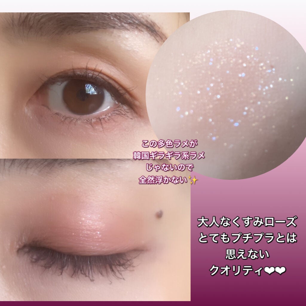 3CE フェイスブラッシュ/3CE/パウダーチークを使ったクチコミ(3枚目)