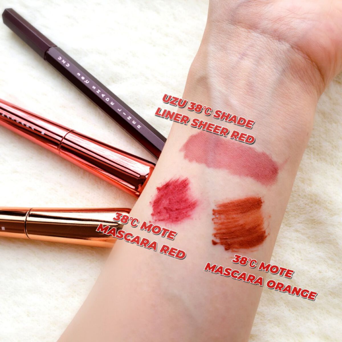 MOTE MASCARA™ (モテマスカラ)/UZU BY FLOWFUSHI/マスカラを使ったクチコミ（2枚目）