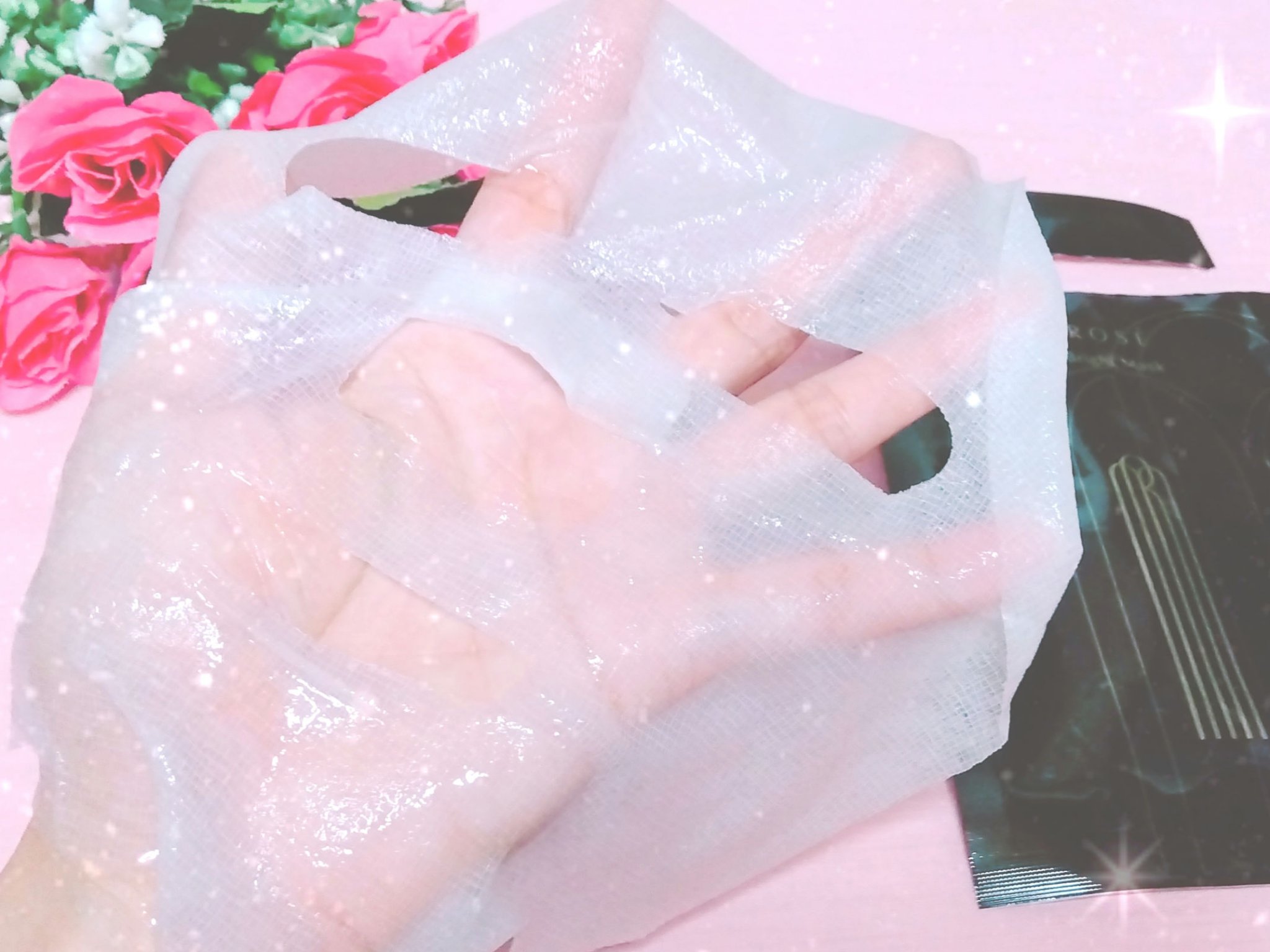 ブルーブライトマスク/EMROSÉ/シートマスク・パックを使ったクチコミ（2枚目）