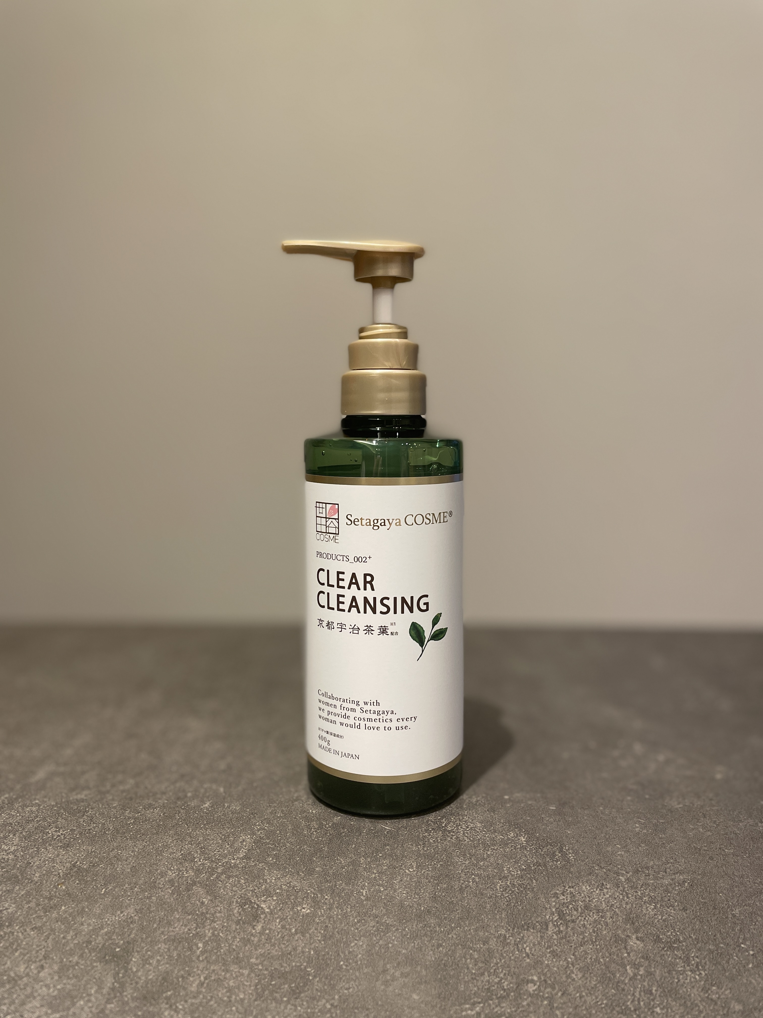 クリアクレンジング 京都宇治茶葉/世田谷コスメ/クレンジングジェルを使ったクチコミ（2枚目）