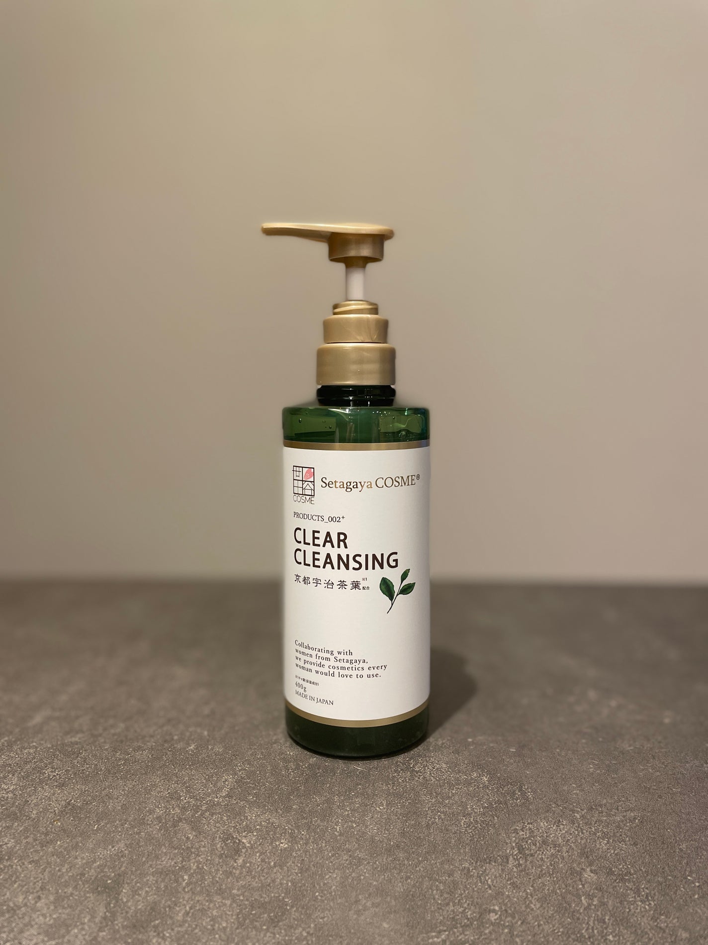 クリアクレンジング 京都宇治茶葉/世田谷コスメ/クレンジングジェルを使ったクチコミ(2枚目)