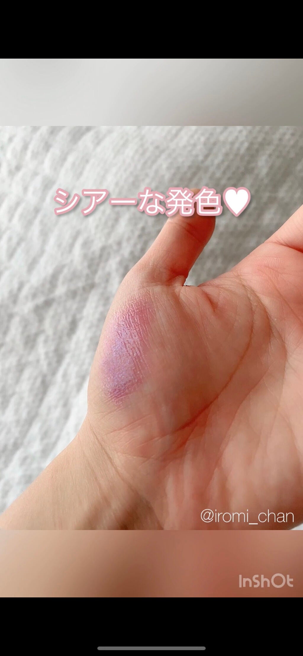 ケイト リップモンスター/KATE/口紅を使ったクチコミ(4枚目)