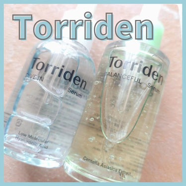 🌷商品
ブランド：Torriden
アイテム：Wセラムセット
DIVE IN Serum +BALANCEFUL CICA Serum

ー♡ーーーーーーーーーーーーーーーーーー
🌷概要

みずみずしい