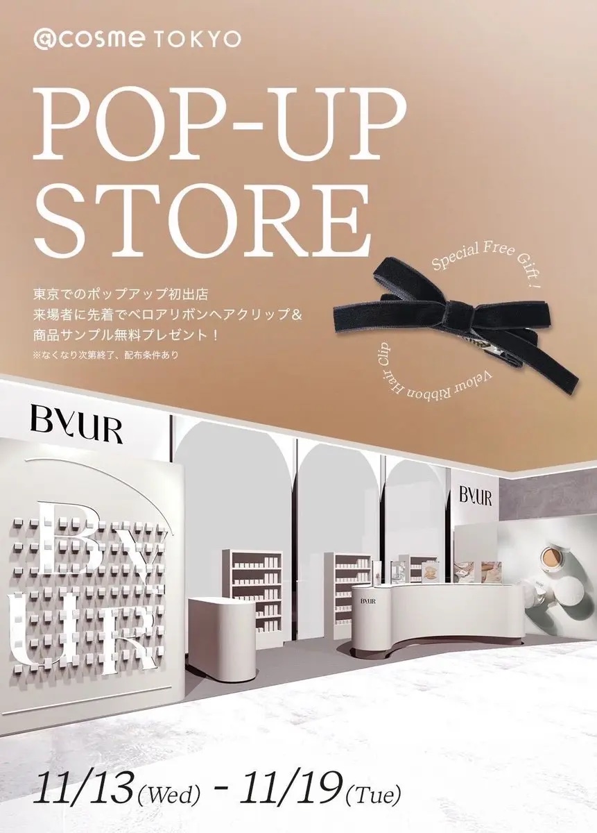 セラムフィット ルースフェイスパウダー/ByUR/ルースパウダーを使ったクチコミ（2枚目）