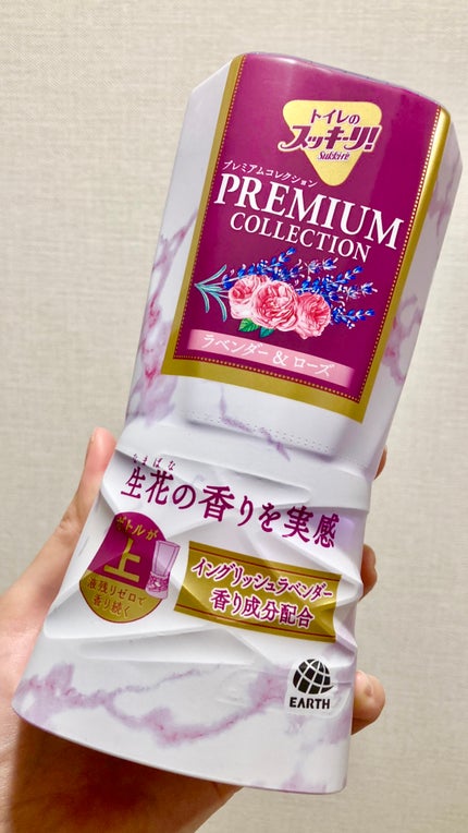 トイレのスッキーリ! Sukki-ri!/アース製薬/その他を使ったクチコミ(1枚目)