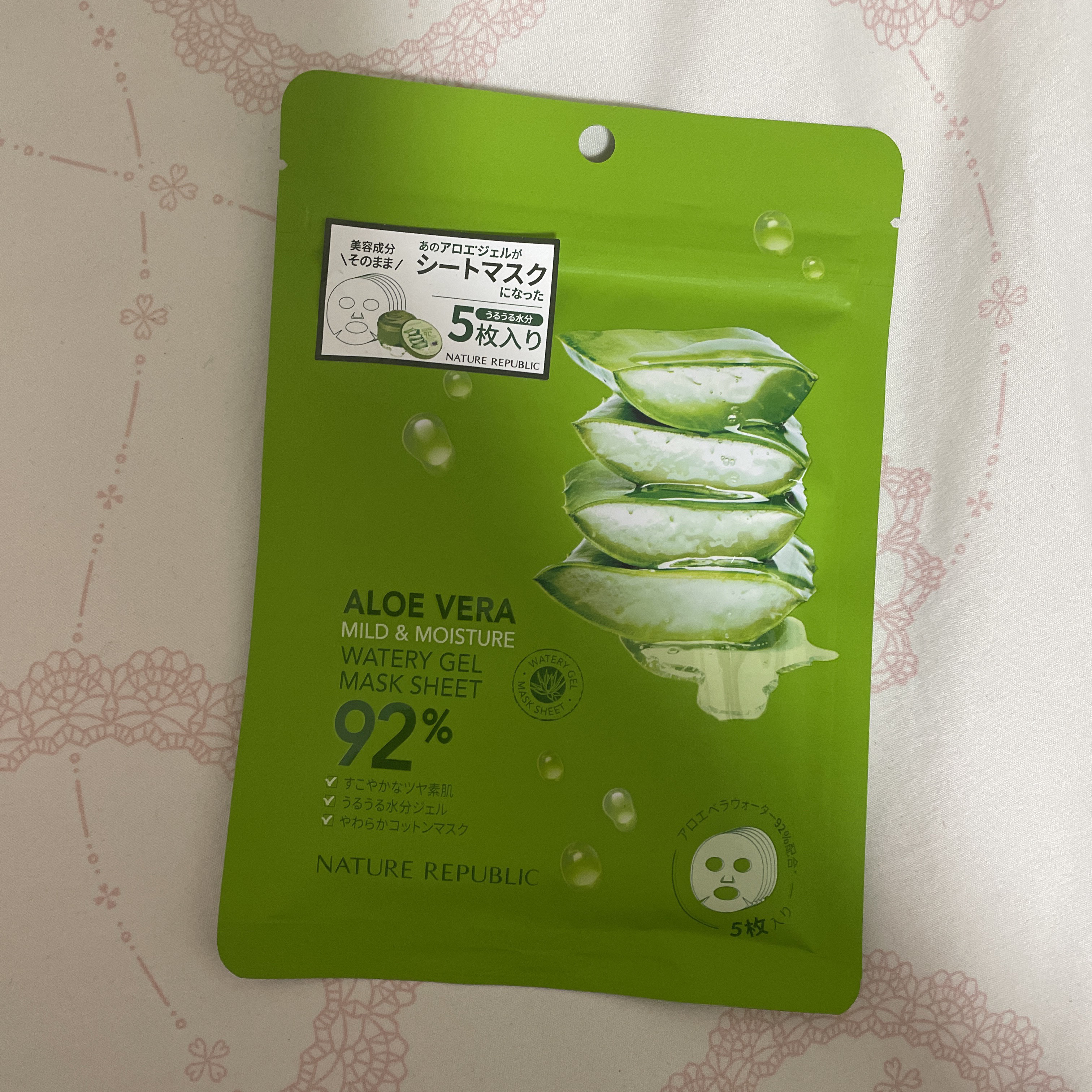 マイルド＆モイスチャーアロエジェルシートマスク/ネイチャーリパブリック/シートマスク・パックを使ったクチコミ（1枚目）
