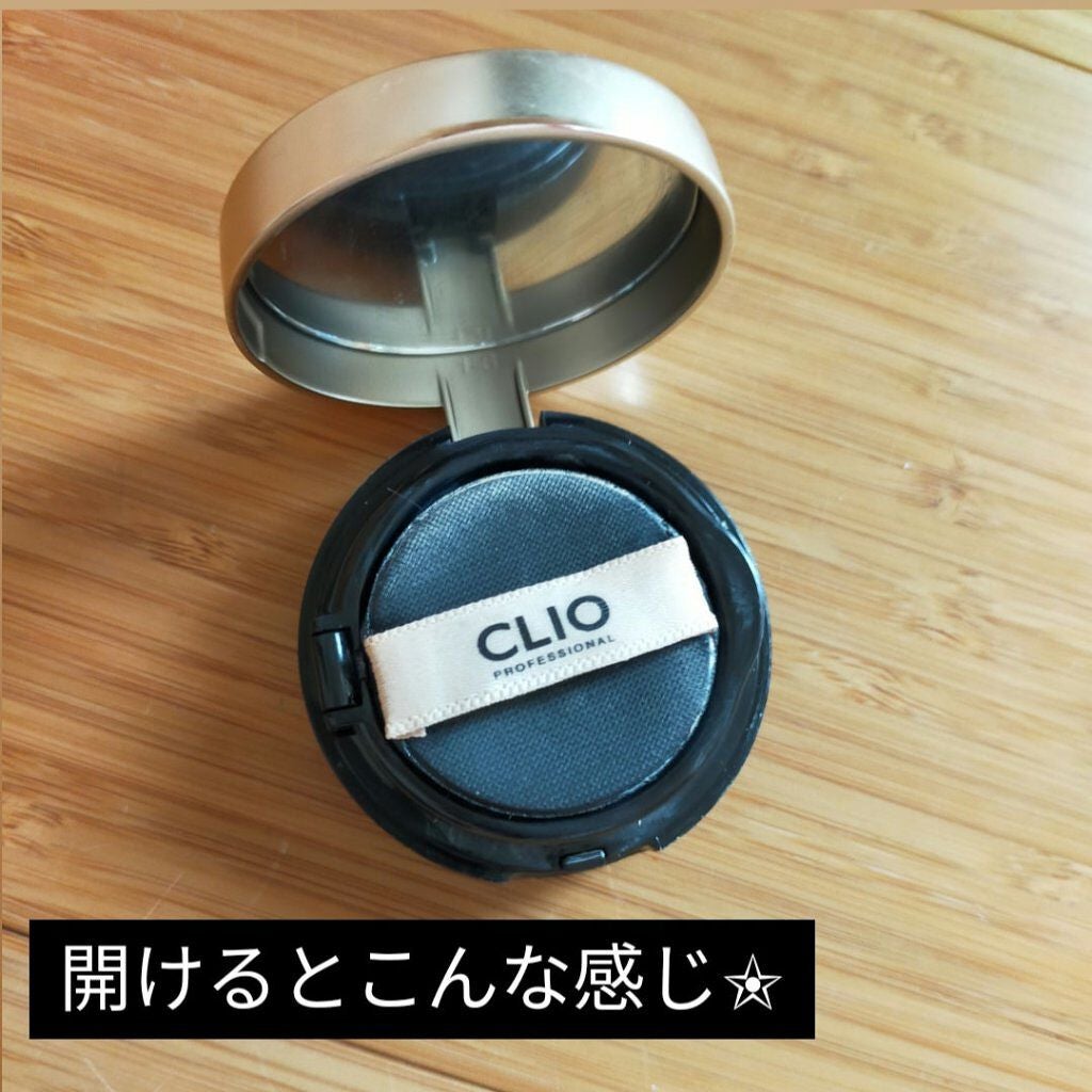 キル カバー コンシール クッション/CLIO/クッションファンデーションを使ったクチコミ(5枚目)