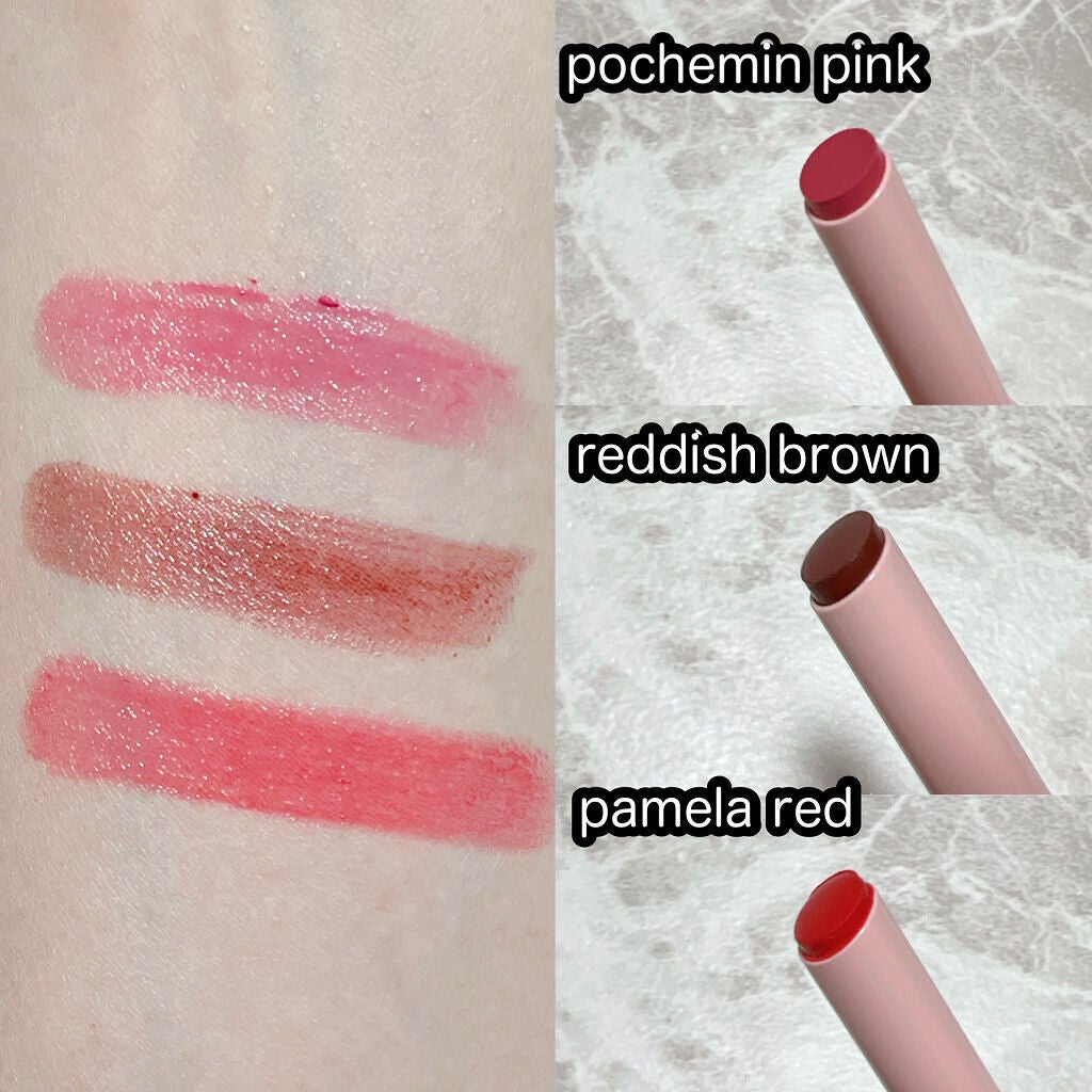 フーミー ヌメリップ/WHOMEE/口紅を使ったクチコミ(2枚目)