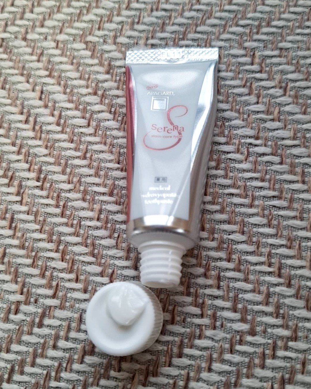 にゃつぼ on LIPS 「これ、使ってみました!アパガードセレナトライアルステインケアに..」(3枚目)