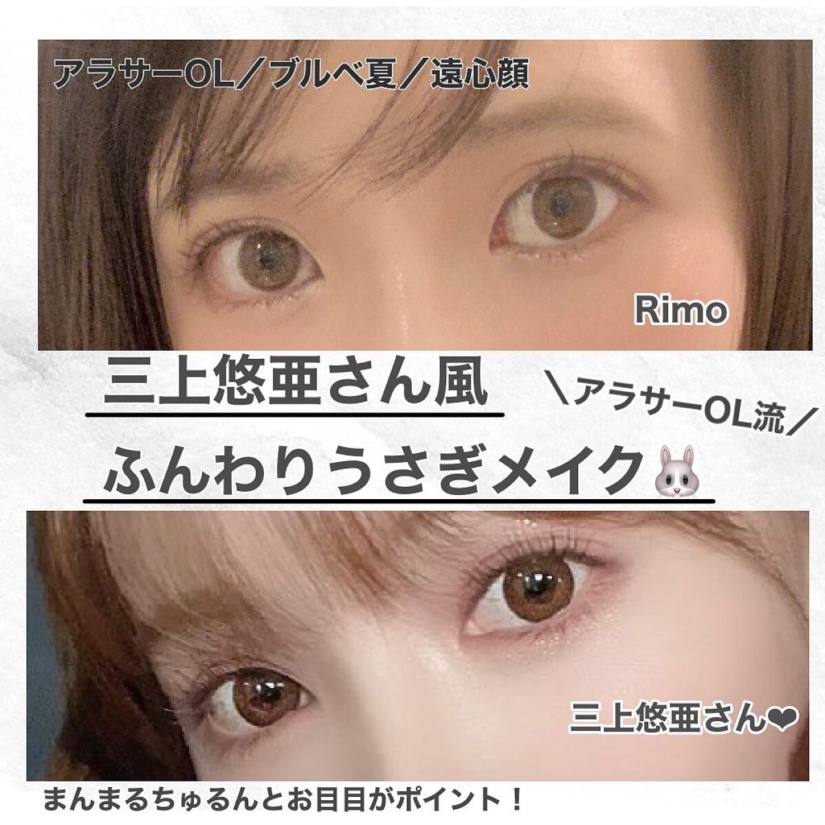 クリームチーク/キャンメイク/ジェル・クリームチークを使ったクチコミ（1枚目）