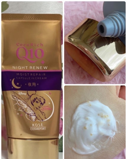 薬用ホワイトニング ハンドクリーム モイストジェル/コエンリッチQ10/ハンドクリームを使ったクチコミ(6枚目)