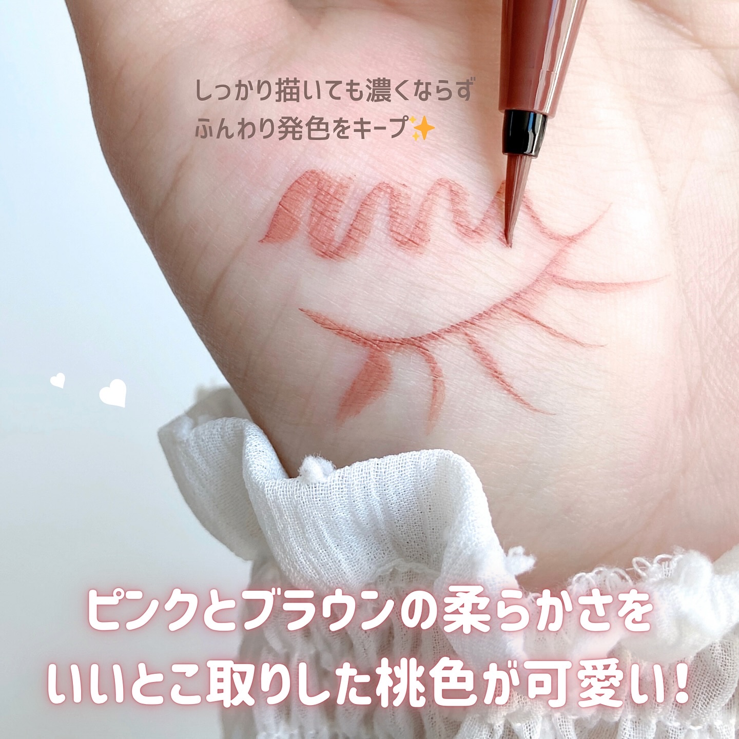 エバーカラーワンデーナチュラル モイストレーベルUV/エバーカラー/ワンデー（１DAY）カラコンを使ったクチコミ（3枚目）