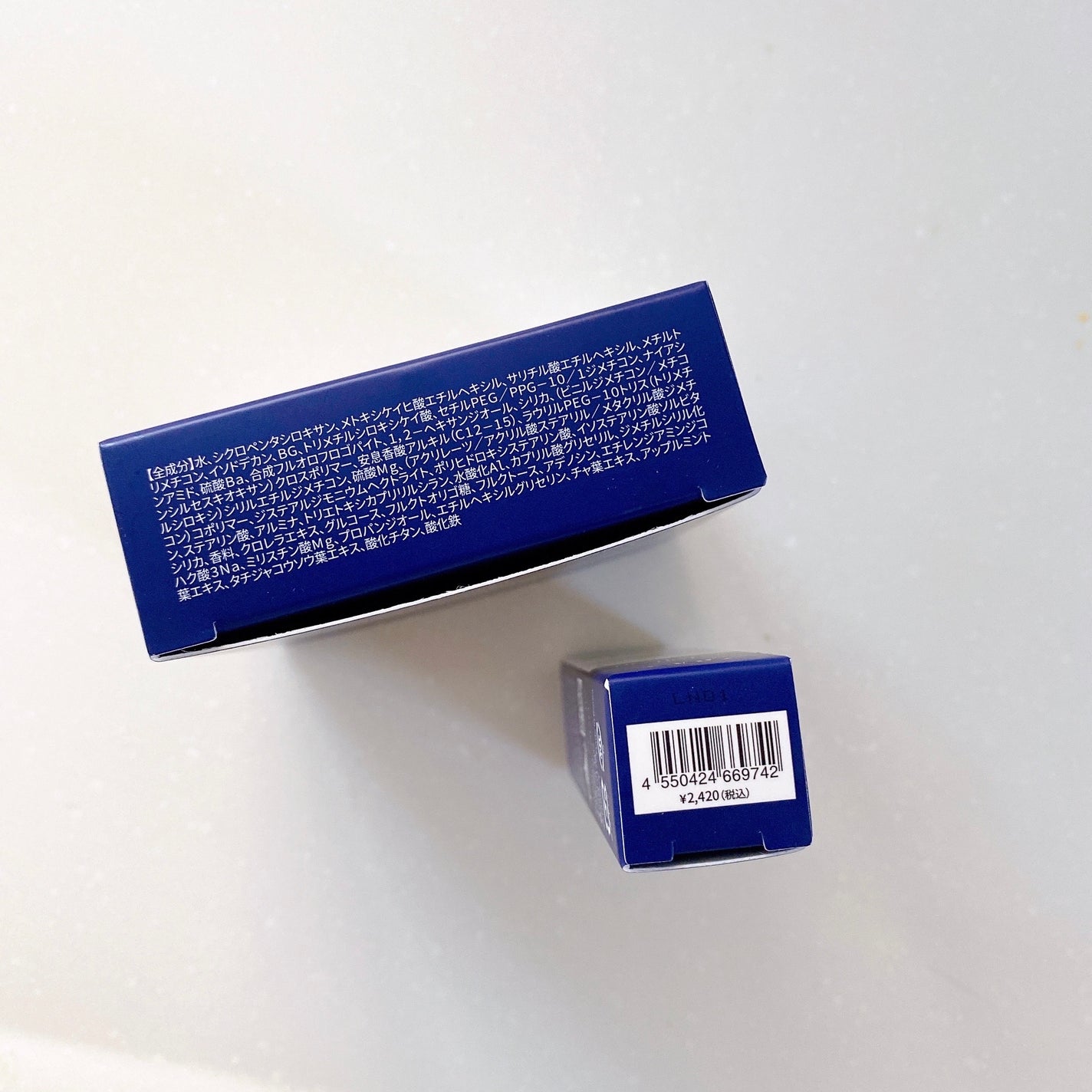 キル カバー フィクサー クッション/CLIO/クッションファンデーションを使ったクチコミ(8枚目)