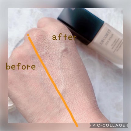 ゼン ウェア フルイド/DECORTÉ/リキッドファンデーションを使ったクチコミ(4枚目)