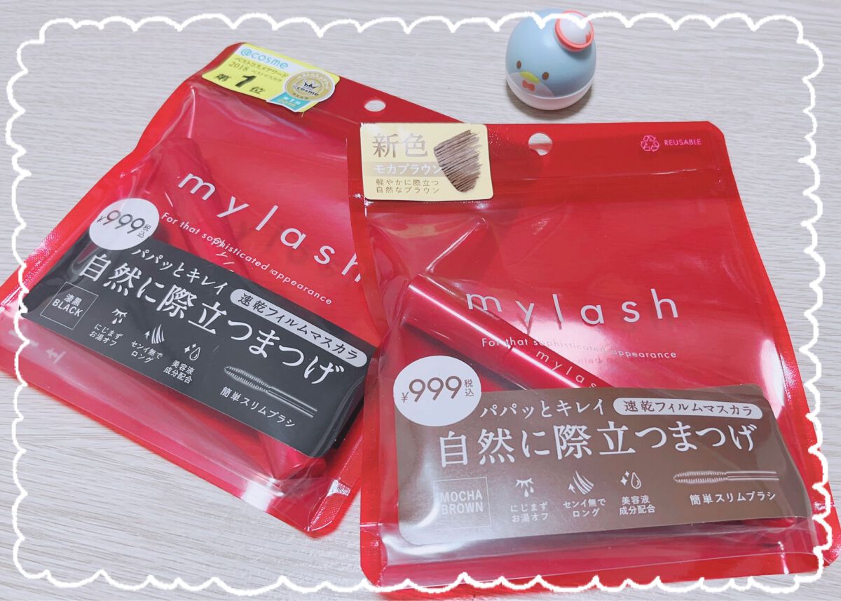 オペラ マイラッシュ アドバンスト/OPERA/マスカラを使ったクチコミ(4枚目)