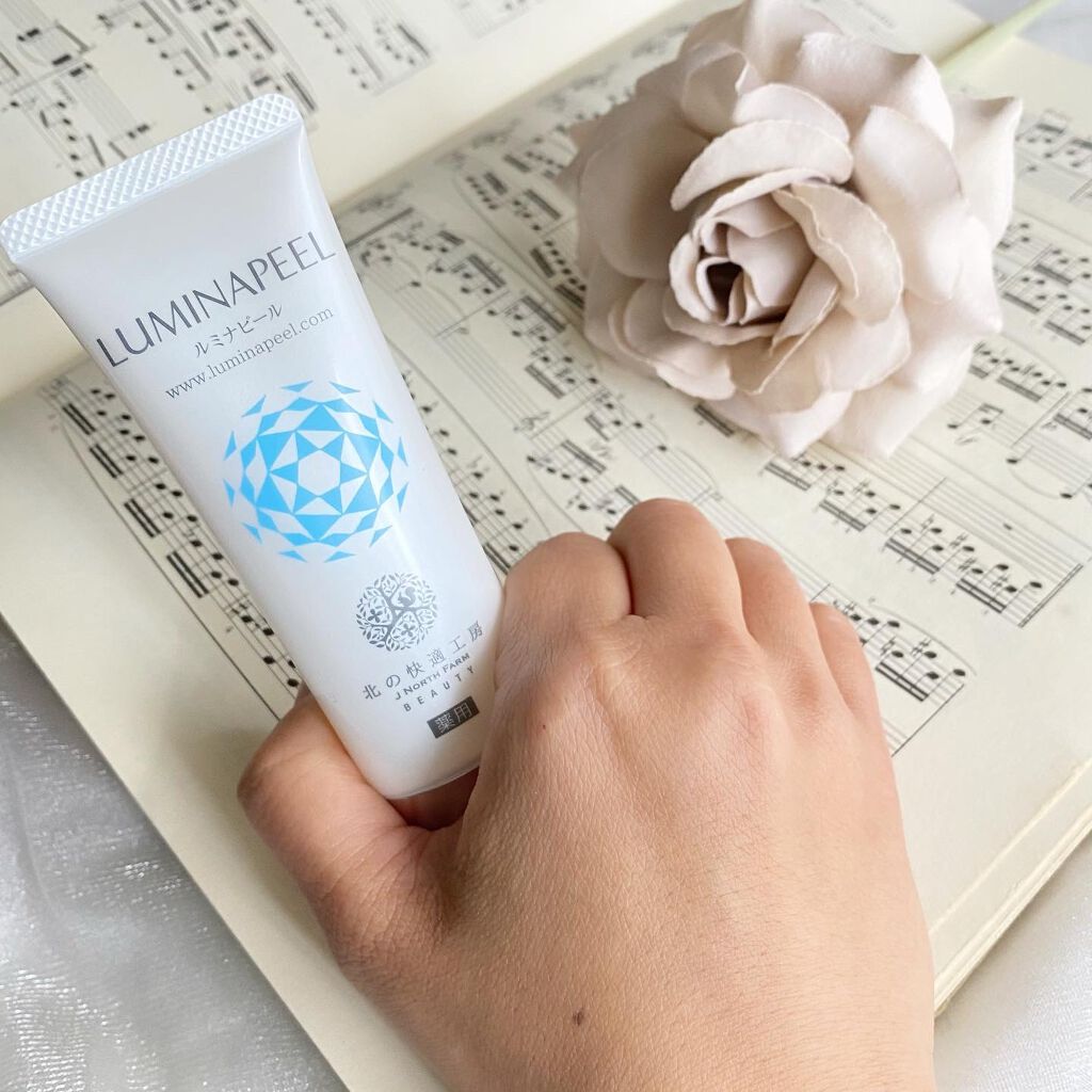 ルミナピール/北の快適工房/ハンドクリームを使ったクチコミ(1枚目)
