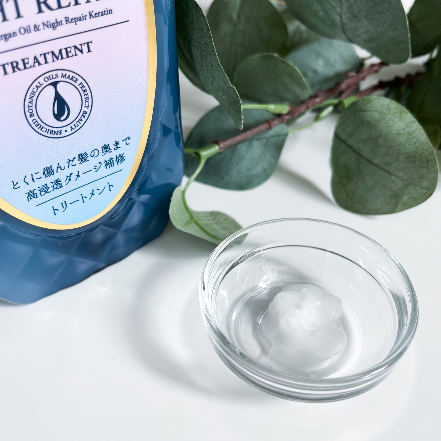 エクストラナイトリペア シャンプー&トリートメント/ダイアン/市販シャンプーを使ったクチコミ(3枚目)