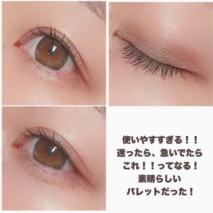 グリッタースプリンクルアイズ/MIRAGEM/グリッターを使ったクチコミ(6枚目)