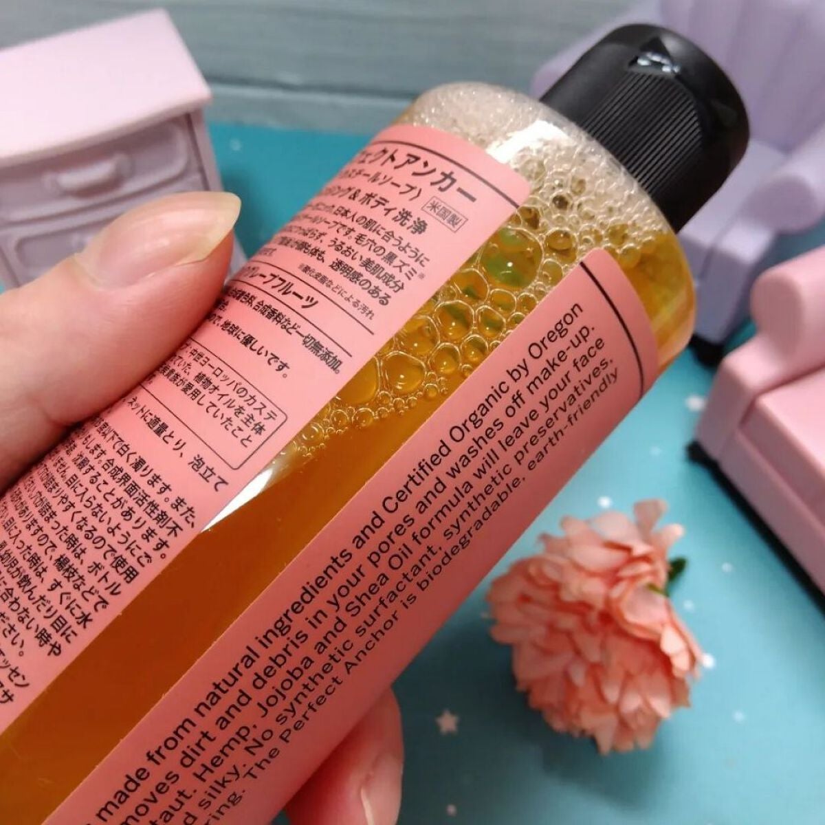 ザ・パーフェクトアンカー ピンクグレープフルーツ #3/THE PERFECT ANCHOR/ボディソープを使ったクチコミ(5枚目)